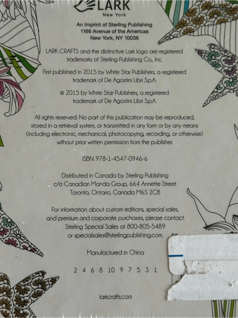 Hidden Jungle 12 Notecard Botanical stationary set w envelopes lark New York